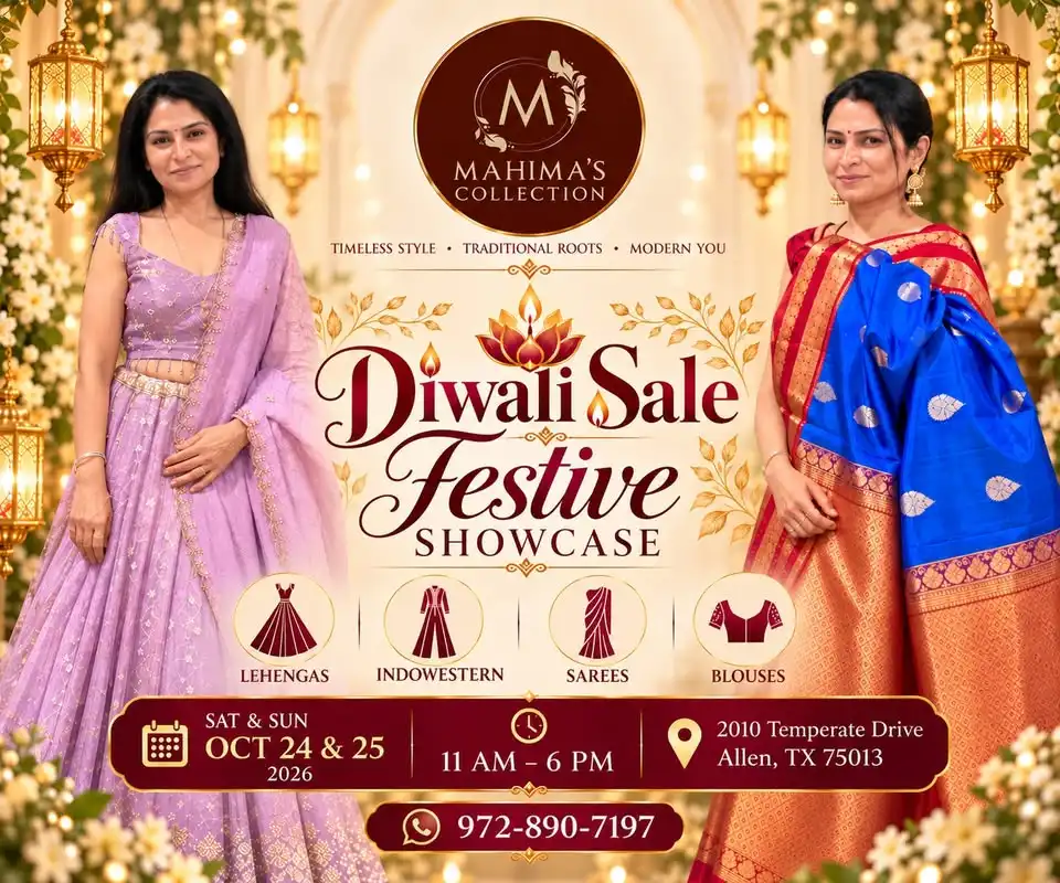 Festive showcase