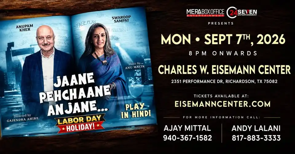 Jaane Pehchaane Anjaane | Anupam Kher - Swaroop Sampat | Play in Hindi