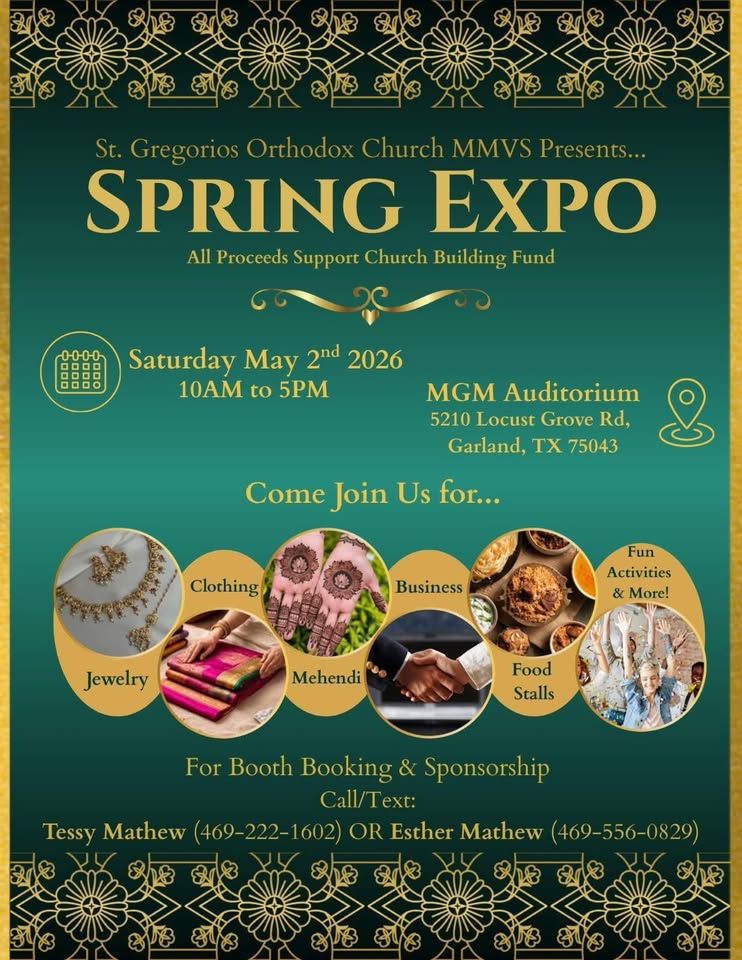 Spring Expo 2026