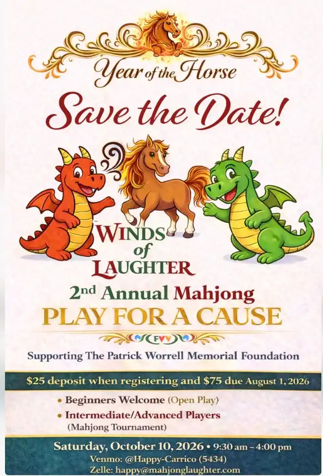 2nd Annual PWMF Play for a Cause