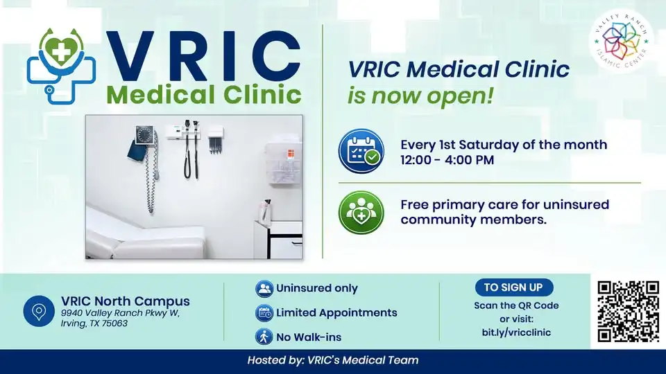 VRIC Medical Clinic