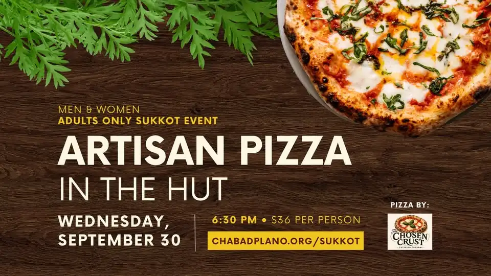 Adult: Artisan Pizza In the Sukkah