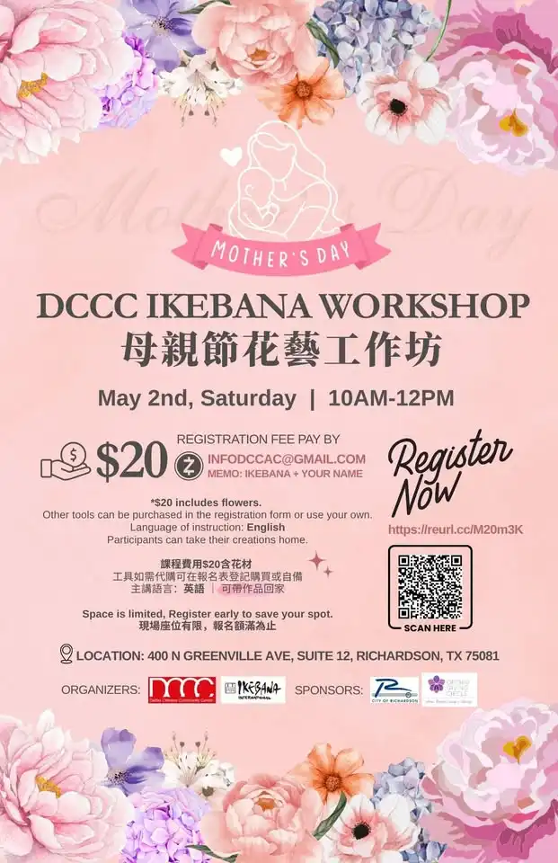 Ikebana Mother's Day Workshop