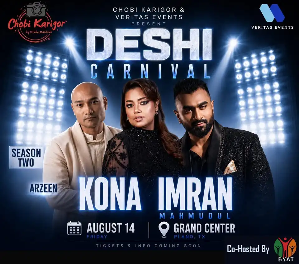 Deshi Carnival || Featuring: Kona, Imran Mahmudul & Arzeen