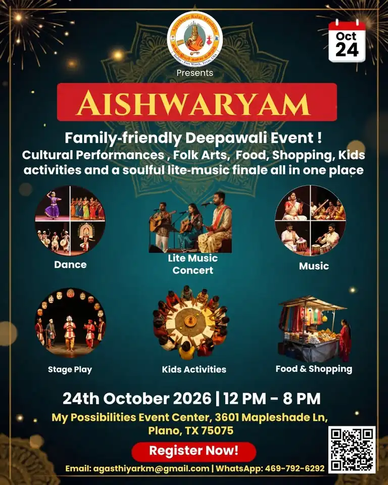 AKM Diwali Fest (Aishwaryam)