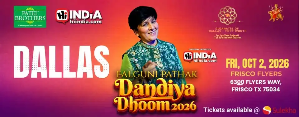 Falguni Pathak Dandiya Dhoom Live in Dallas