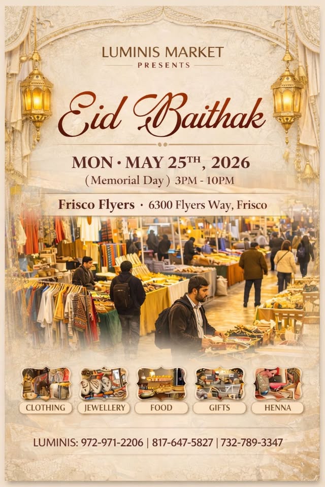 Eid Baithak