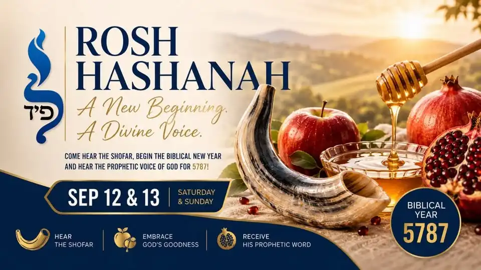 Rosh HaShanah 5787